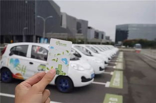 共享風潮下的購車迷思 近20家車企入局，電動汽車與二手車市場何去何從？