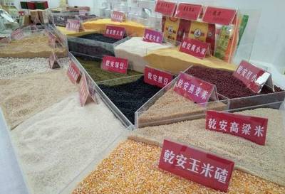 東北亞博覽會倒計時，優質農副產品等你來掃貨！