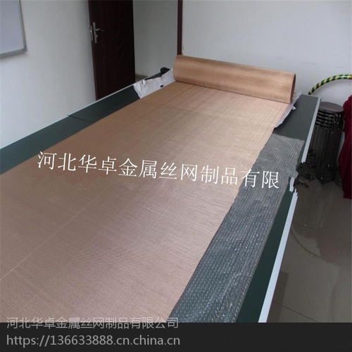 剛柔并濟，性能卓越——探秘河北華卓高強度高彈性QSn6.5-0.1錫青銅板